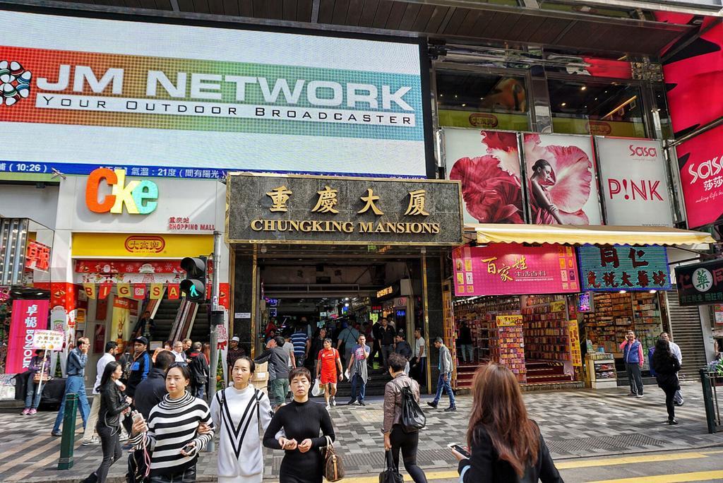 Premium Lounge Hotel Hong Kong Exterior photo